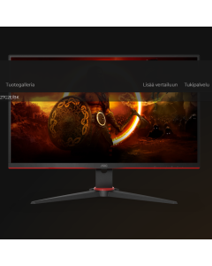 AOC Q27G2E 27" QHD VA DP/HDMI 155HZ FREESYNC