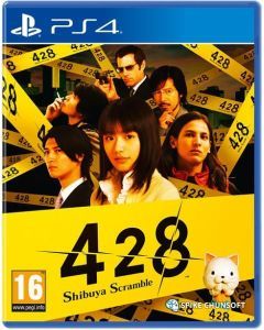 428: Shibuya Scramble PS4