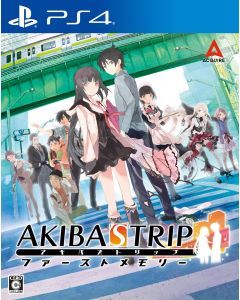 AKIBA'S TRIP: Hellbound and Debriefed PS4