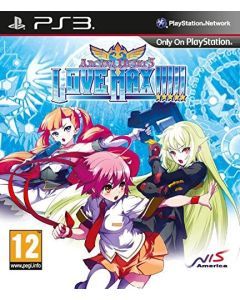 Arcana Heart 3 Love Max PS3