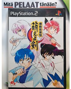 Kidou Shinsengumi Moeyo Ken (JAP) PS2 (Käytetty)