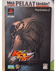 King Of Fighters: Maximum Impact (JPN) (CIB) PS2 (Käytetty)