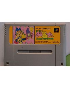 Magical Taruruuto kun Magic Adventure (L) (JPN) SNES (Käytetty)