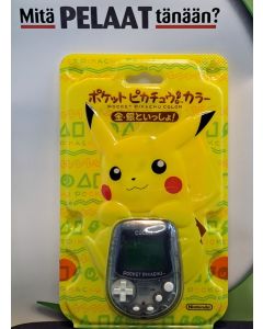 Pocket Pikachu Color (NIB) (MPG-002) JPN (Käytetty)