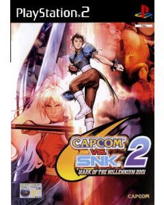 Capcom Vs. SNK 2 (CIB) PS2 (Käytetty)