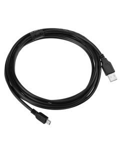 USB-latauskaapeli 3m (Tarvike) PS3 Ohjain ja PS3 MOVE Ohjain