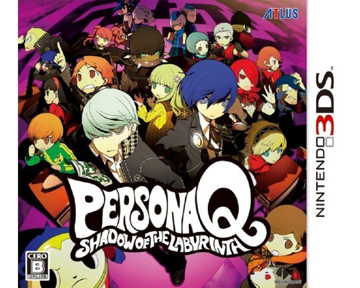 Persona Q Shadow of the Labyrinth 3DS netistä edullisesti   Verkkokauppa